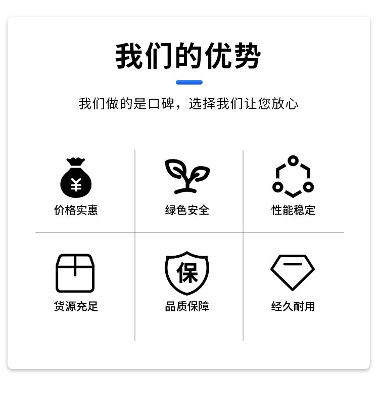 杰达914-610设备成型 彩钢拱形屋顶 坚固耐用的材质 粮食储备库 - 爱